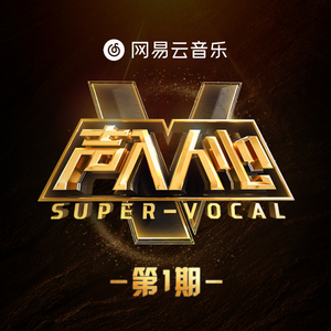 香蕉精品免费看
