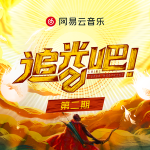 丰满人妻少妇精品无码
