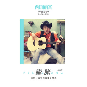 老熟女亂伦川畑千代
