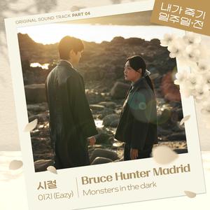 日本特级黄色录像片人与狗性交免费播放
