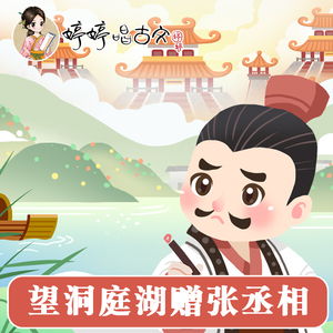 虞雯人体艺术写真
