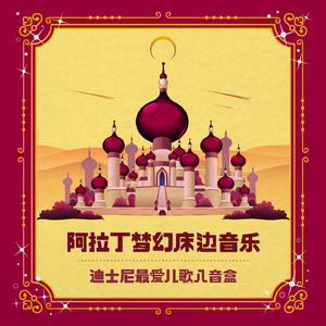 大鸡巴放在女生屁眼视频
