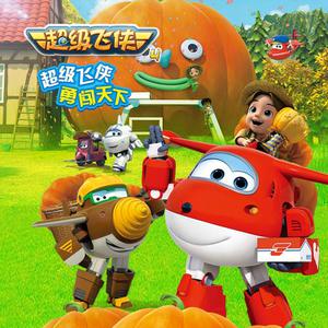 小泬BBBBBB免费看
