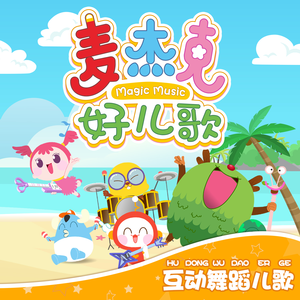 小泬BBBBBB免费看
