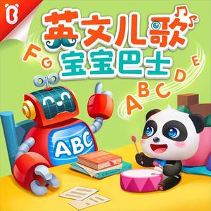 日寇抓越南女兵满天星
