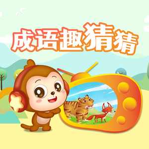 香蕉精品免费看
