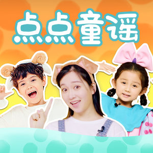 日寇抓越南女兵满天星
