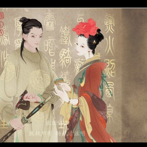 公交车上与学生做爰
