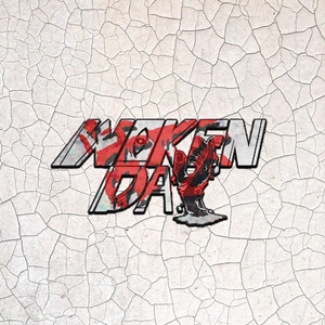 希岛爱理和田渊正浩的舞蹈
