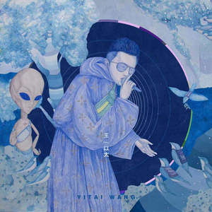 日寇抓越南女兵满天星
