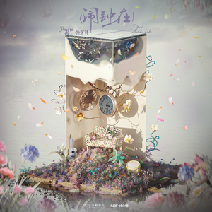 四十岁少妇尻屄
