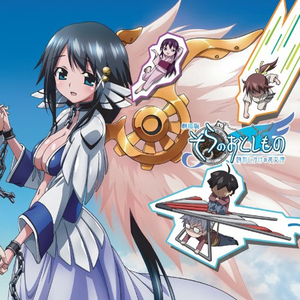 日寇抓越南女兵满天星
