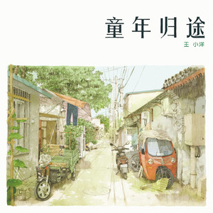 美国操大屁股视频
