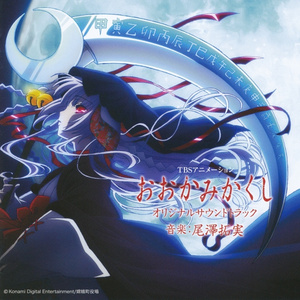 主人~别揉了~尿了~啊哈
