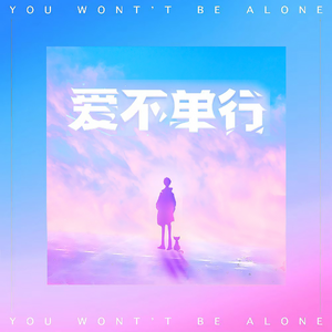 大鸡巴放在女生屁眼视频
