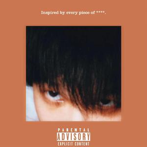 赖俊与沈莹的第二次相遇与相处
