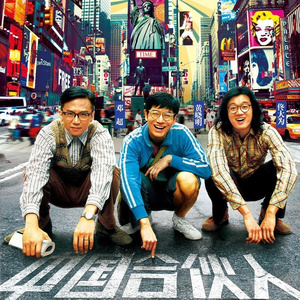 日本男添女逼性爱毛片
