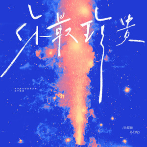 没戴乳罩被同桌c了一节课视频
