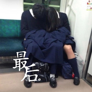 日寇抓越南女兵满天星
