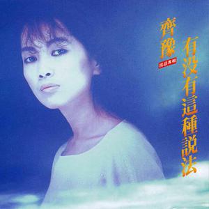 没戴乳罩被同桌c了一节课视频
