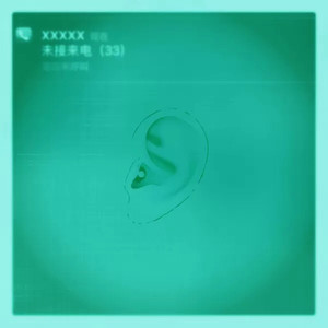 四十岁少妇尻屄
