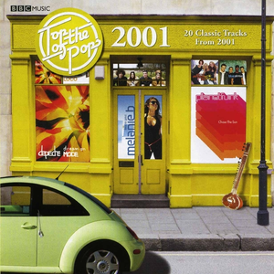 希岛爱理和田渊正浩的舞蹈
