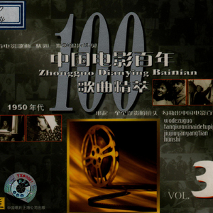 狠狠色婷婷色一区二区
