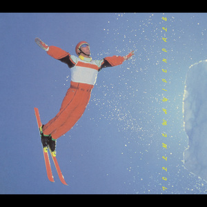 日本特级黄色录像片人与狗性交免费播放
