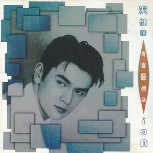 虞雯人体艺术写真
