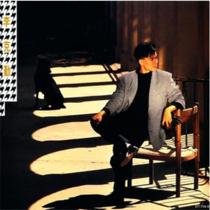 日本男添女逼性爱毛片
