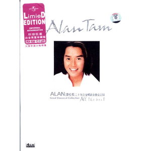 主人~别揉了~尿了~啊哈
