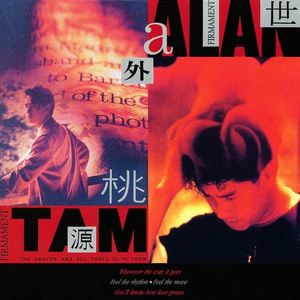 老熟女亂伦川畑千代
