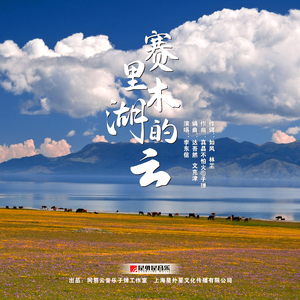 虞雯人体艺术写真
