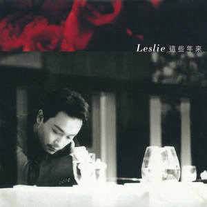 丰满人妻少妇精品无码
