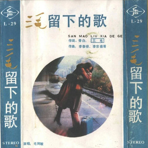 日本丰满骚妇乱伦
