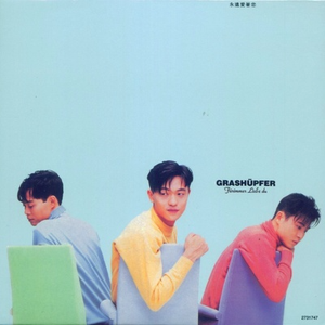 日本特级黄色录像片人与狗性交免费播放
