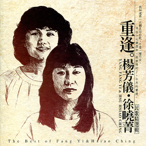 印度人野外性猛交
