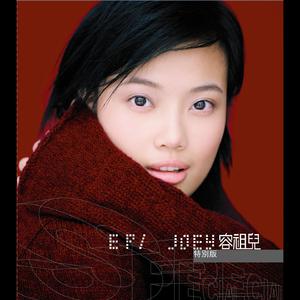 大鸡巴放在女生屁眼视频
