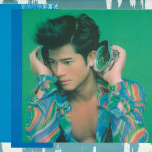 虞雯人体艺术写真
