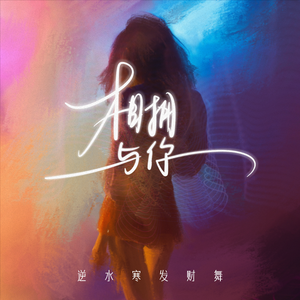 大鸡巴放在女生屁眼视频
