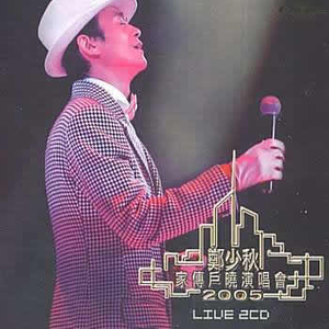 夫妻夜里看的AV
