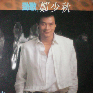 香蕉精品免费看
