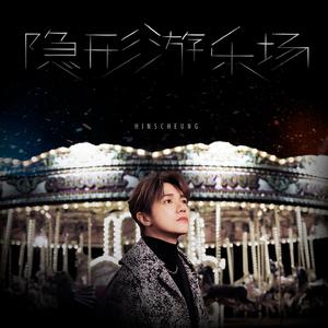 日本特级黄色录像片人与狗性交免费播放
