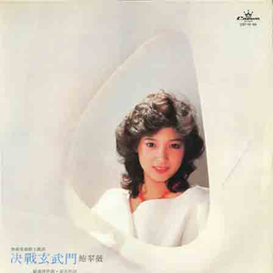 丰满人妻少妇精品无码
