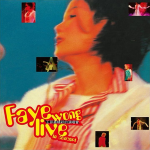 狠狠色婷婷色一区二区
