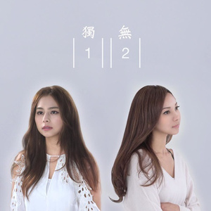 日寇抓越南女兵满天星
