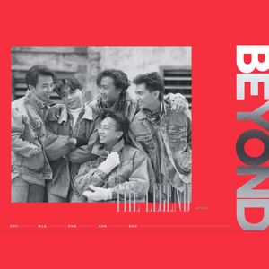 公交车上与学生做爰
