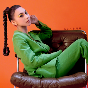 狠狠色婷婷色一区二区
