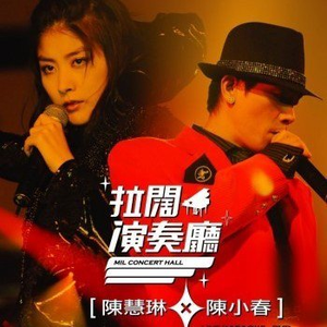 大鸡巴放在女生屁眼视频
