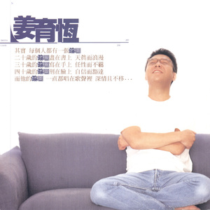 日本特级黄色录像片人与狗性交免费播放
